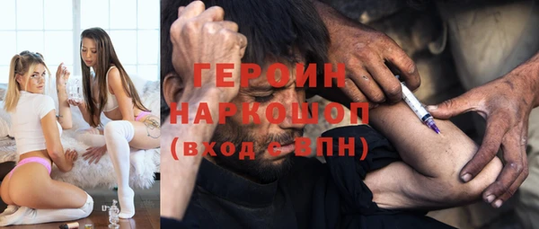 круглые Армянск
