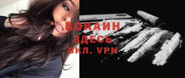 круглые Армянск