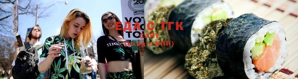jwh Новозыбков