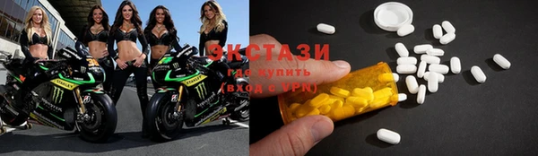 сатива Аркадак