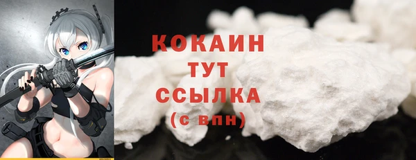 круглые Армянск