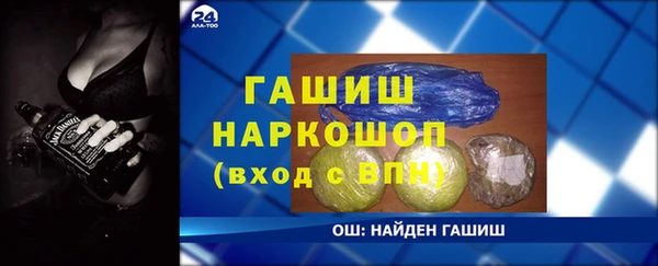круглые Армянск