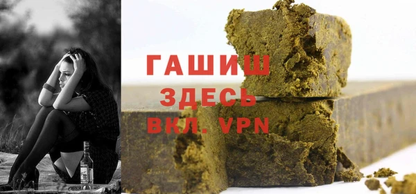 круглые Армянск