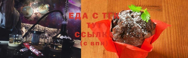 скорость mdpv Новодвинск