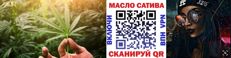 hydra как войти  Дыгулыбгей  ТГК гашишное масло 